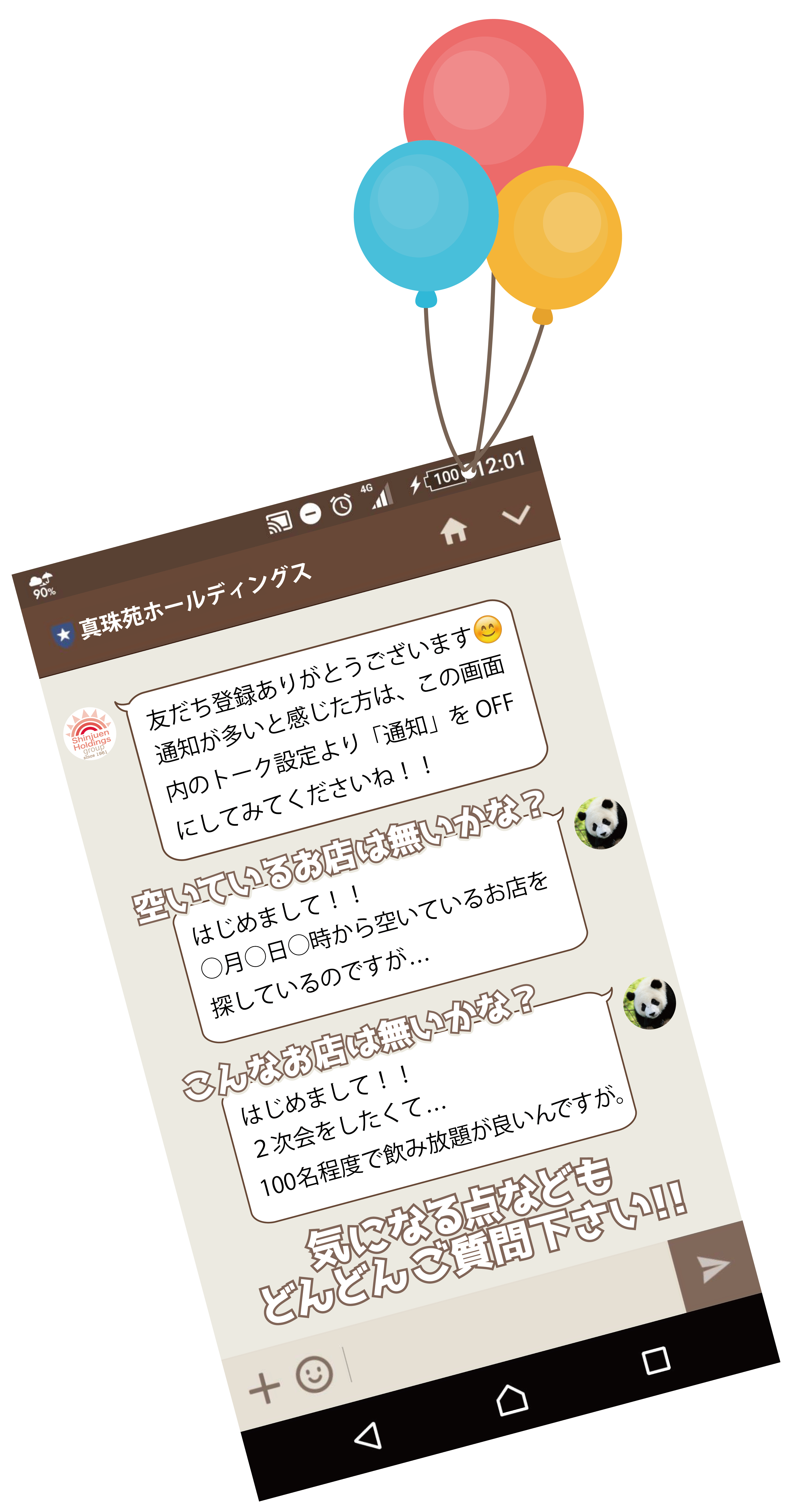 お値引します お問い合わせくださいませ backend=imagemagick;version=1;